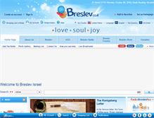 Tablet Screenshot of breslev.co.il